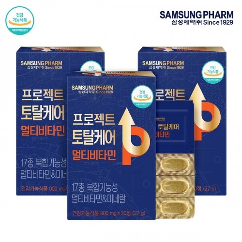 [삼성제약] 프로젝트 토탈케어 멀티비타민 3박스