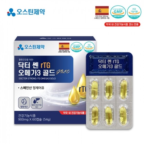 [약국전용-오스틴제약] 닥터 쎈 rTG오메가3 골드 900mg x 60캡슐[2개월분] / 2중 건강기능식품