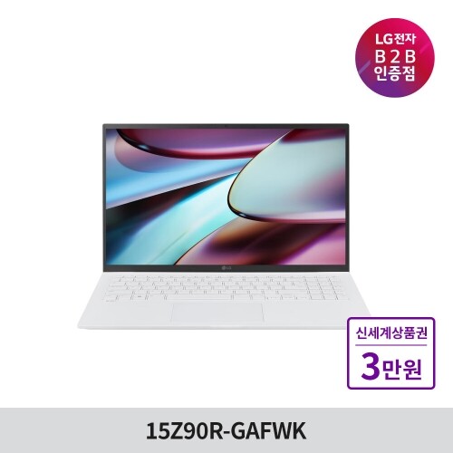 [윈도우포함] 그램 15 15Z90R-GAFWK Intel 13세대 16G 256G White
