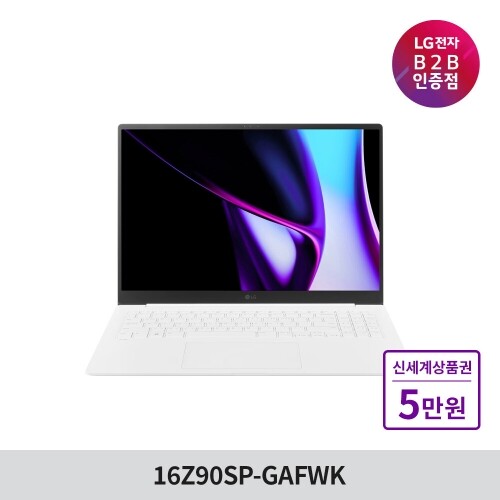 [윈도우포함] 그램 Pro 16 16Z90SP-GAFWK Intel Ultra 5 16G 512G White