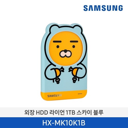 [삼성]카카오프렌즈 외장 HDD 1TB HX-MK10K1 「디자인선택」
