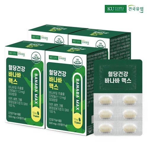 건국유업 혈당건강 바나바 맥스 30정 x 4박스 (총 4개월분)