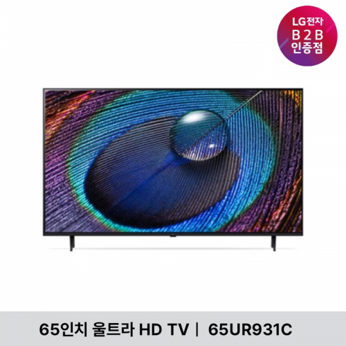[LG전자] 울트라 HD TV 65인치 (65UR931C)